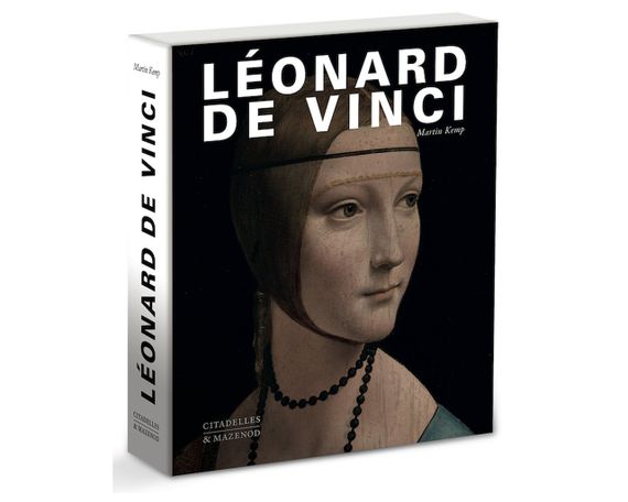 Книга о жизни и творчестве Леонардо да Винчи Léonard de Vinci. Martin Kemp великие художники книги