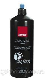 Полірувальна паста (велика зернистість) Zephir Gloss (1 л) ТМ RUPES