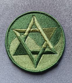 Шеврон Зірка Давіда (зелений)