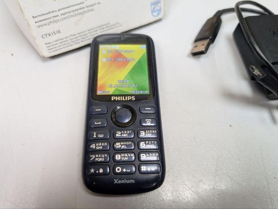 Кнопковий телефон Philips Xenium X1510 бу