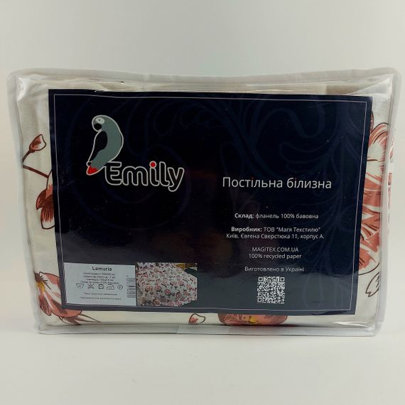 Комплект постельного белья Emily Lemuria фланель полуторный 160х215 см (2251725560012) | Зображення 1