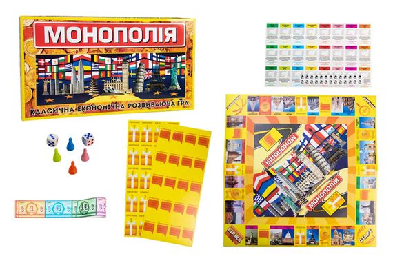 Настільна гра "Монополія" 693 STRATEG