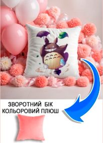 Подушка плюшева Мерч Крафт Дизайн з принтом аніме Тоторо рожевий плюш квадратна 33х33 см