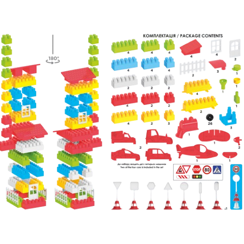 Іграшка Конструктор Техно 3 Технок 0519 | Зображення 3