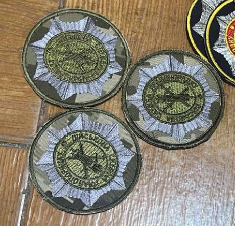 Шеврон ВСП (на пикселе) | Зображення 1