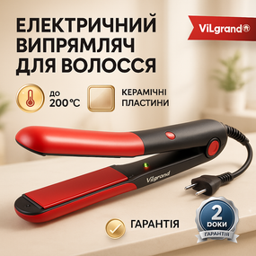 Дбайливий випрямляч волосся ViLgrand, Укладання волосся випрямлення Випрямляч для густого LW-88