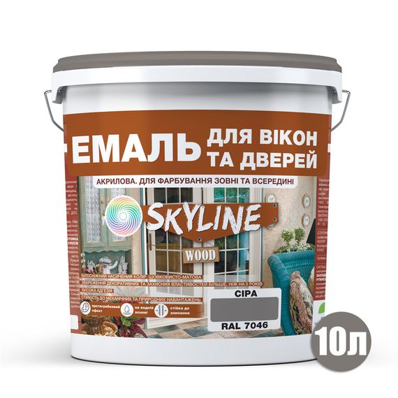 Эмаль акриловая Для Окон и Дверей SkyLine Wood Серая RAL 7046 10 л | Зображення 1