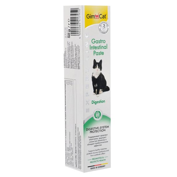 Паста для покращення травлення у котів GimCat Gastro Intestinal Paste, 50 гр | Зображення 1