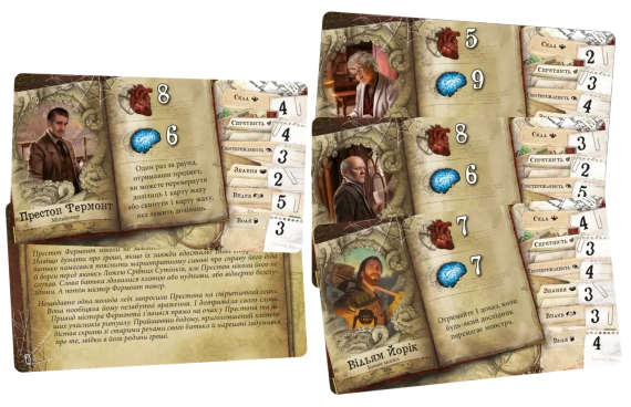 Настольная игра Особняки безумия (Mansions of Madness Second Edition) | Зображення 4
