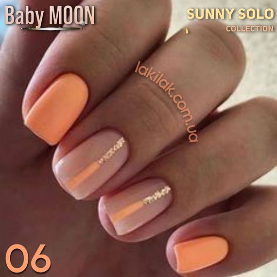 Гель-лак BABY MOON Sunny Solo №06 абрикосовий, 6 мл