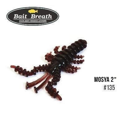 Силіконова приманка, Їстівний силікон Bait Breath U30 Mosya 2" (10шт.) (135 Cola Color)