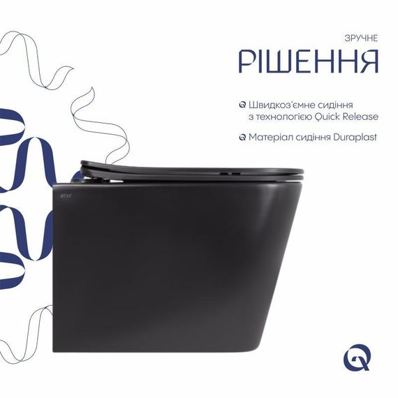 Унітаз підвісний Qtap Tern New Ultra Quiet безобідковий з сидінням Soft-close MATT BLACK QT17332303ASMB | Зображення 3