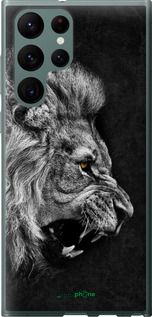Чохол на Samsung Galaxy S22 Ultra Лев "1080u-2500-2448"