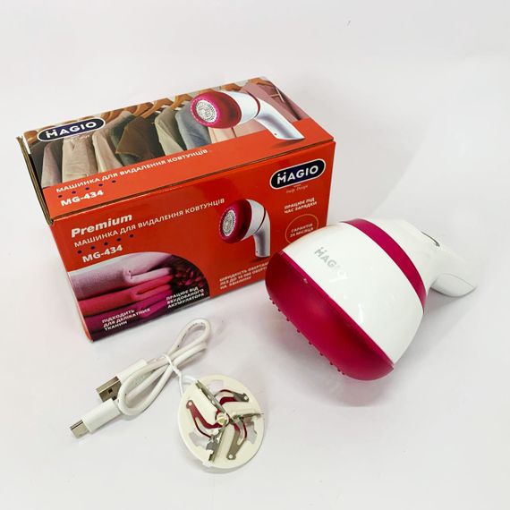 Машинка для видалення катишків MAGIO MG-434 | Зображення 2