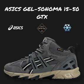 Чоловічі зимові кросівки  ASICS Gel-Sonoma 15-50 GTX High Grey Fur  , В'єтнам 45 25