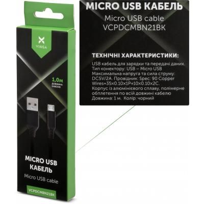 Дата кабель USB 2.0 AM to Micro 5P nylon 1m black Vinga (VCPDCMBN21BK) (VCPDCMBN21BK) | Зображення 3