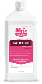 Дезинфекционное средство Сангезин MDM 1л