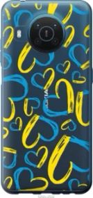 Чохол для Nokia X20 з силікону FCh_053919