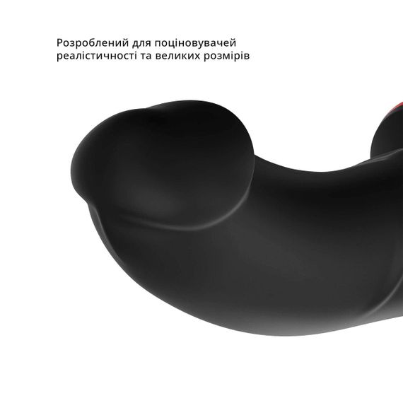 Фаллоимитатор Fun Factory THE BOSS STUB, черный, реалистичная текстура, длина 17,9 см, диаметр 4,1 см sexstyle | Зображення 4