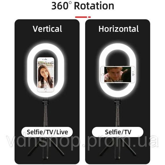 Набір блогера кольорова селфі лампа Selfie, Лампа кільцева студійна Проекційна для Тік струм TO-53 | Зображення 3