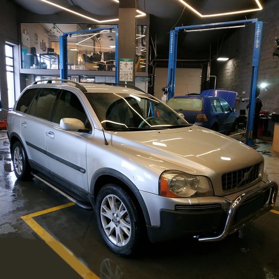 Кенгурятник WT004 (нерж) для Volvo XC90 2002-2016 гг | Зображення 2