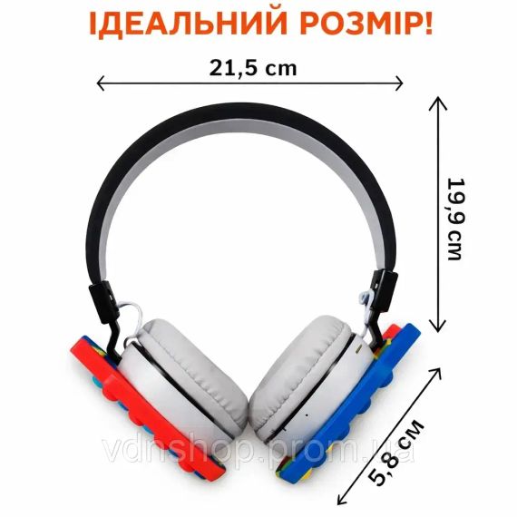 Наушники  AKZ-K33 для детей и подростков беспроводные | Зображення 1