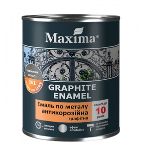 Емаль антикорозійна по металу 3 в 1, графітна, чорна, ТМ"Maxima" - 0,75 кг