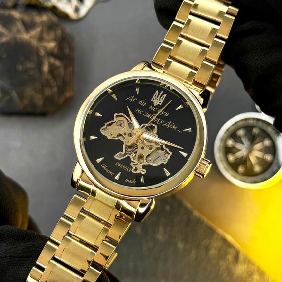 Класичний чоловічий годинник Awarder 022-3D Не Забуду Дім Gold-Black Steel | Зображення 1