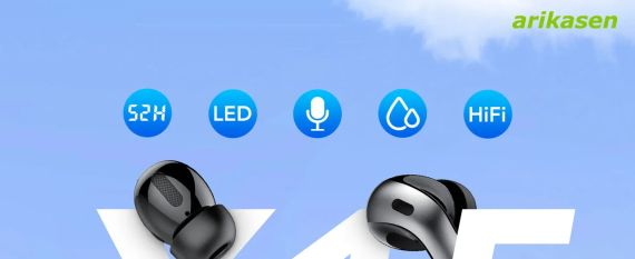 Беспроводные Bluetooth наушники Arikasen, 52 часа воспроизведения, водонепроницаемость IPX7, | Зображення 2