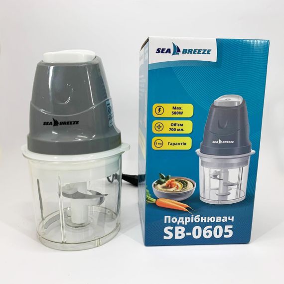 Кухонний електричний подрібнювач-блендер SeaBreeze SB-0605, Блендер побутовий електричний NY-21 | Зображення 7