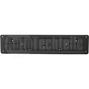 Панель кріплення номерного знаку BMW X5 G05 18-21, 714 5194