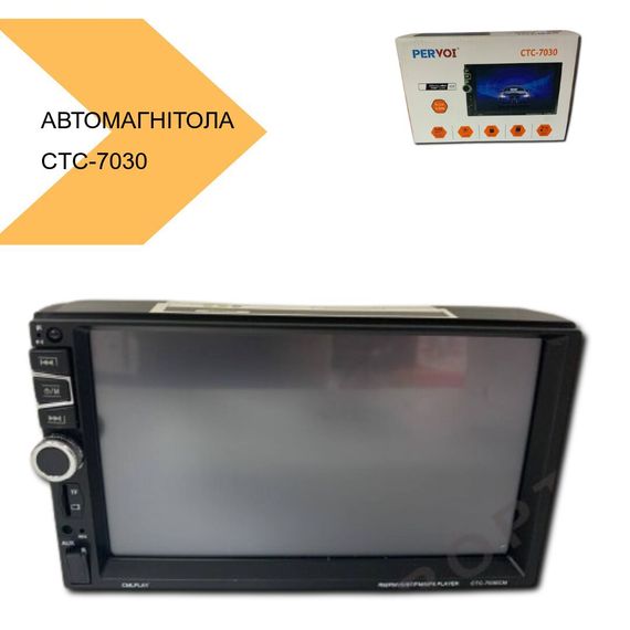Автомагнітола 7-дюймовий сенсорний екран XPRO CTC-7030 2DIN (44166-CTC-7030_1155) | Зображення 1