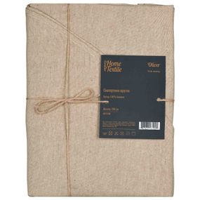 Скатертина Ardesto Oliver, D-200см, 100% бавовна, шоколад (ART11OR)