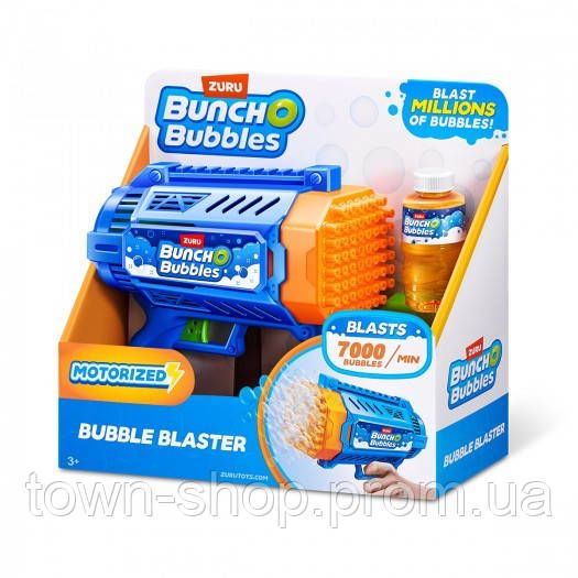 Игровой набор Bunch O Bubbles серии Medium - Бластер с мыльными пузырями | Зображення 2