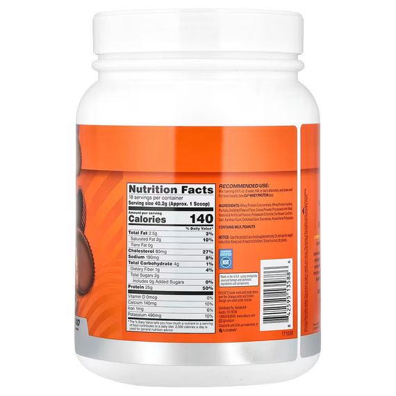 Протеин Cellucor C4® Whey Protein 724 g (Reese's Peanut Butter &amp; Chocolate) | Зображення 1