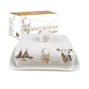 Маслянка Boho style 17 см*12,5 см/h9 см 3397-20 S&T