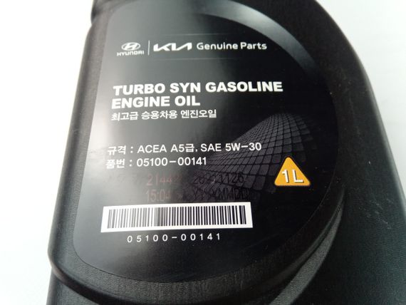 Олива моторна 5W-30 синтетична HYUNDAI Turbo SYN Gasoline 1 л. (05100-00141) (0510000141) | Зображення 3