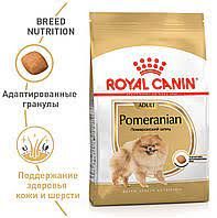 Сухий корм Royal Canin Pomeranian Adult 1.5 кг | Зображення 2