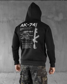 Худі CELEO на флісі АК-47 ВТ7920