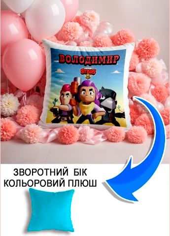 Подушка плюшева Мерч Крафт Дизайн з принтом brawl stars імя Володимир блакитний плюш квадратна 33х33 см