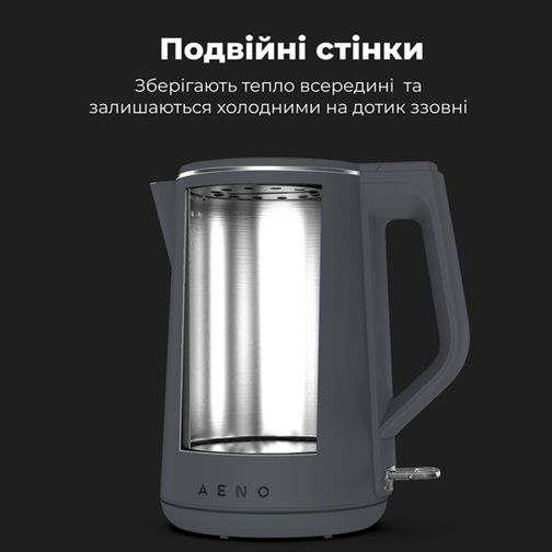 Електрочайник AENO AEK0004 1.5 л сірий | Зображення 1