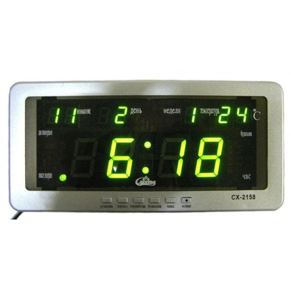 Годинник електронний з підсвічуванням дисплея Caixing CX-2158, Оригінальний IJ-486 настільний годинник