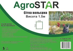 Сітка вольєрна 12*14&quot;AgroStar&quot;0.5*100 м