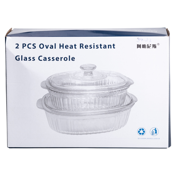 Форми для запікання набір 2 шт скляні з кришками овальні HP-34-27 | Зображення 6