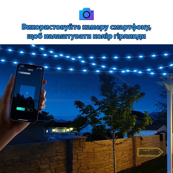 Розумна світлодіодна Bluetooth гірлянда RGB – CARPRIE SAET 10M / 100LED / IP65 | Зображення 2