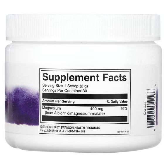 Димагній малат порошок Swanson DiMagnesium Malate Powder 400 mg 60 g | Зображення 1