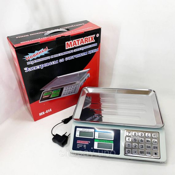 Компактные весы для бизнеса 50кг Matarix MX-414, Весы для бизнеса с автономной работой OQ-14 | Зображення 3