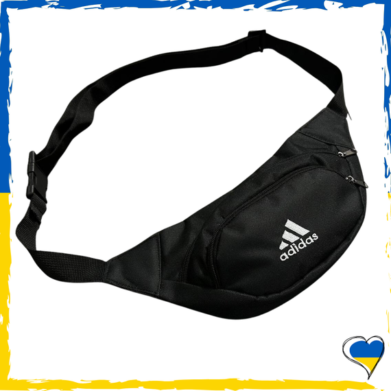Бананка Adidas. Сумка через плече. Поясна сумка Адідас. Бананка Адидас