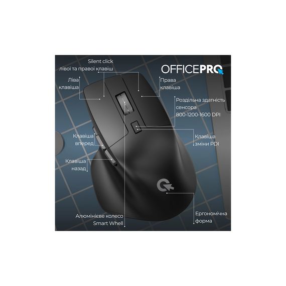 Мишка OfficePro M395B Silent Click Ergonomic Wireless Black (M395B) | Зображення 5