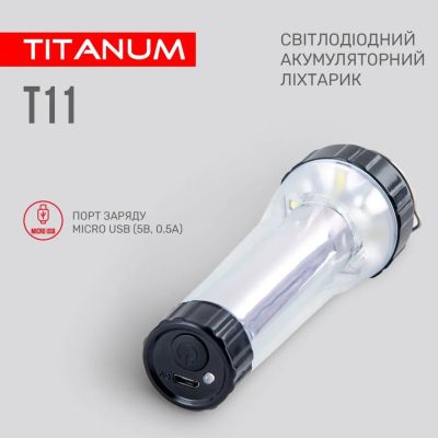 Фонарь TITANUM TLF-T11 | Зображення 2